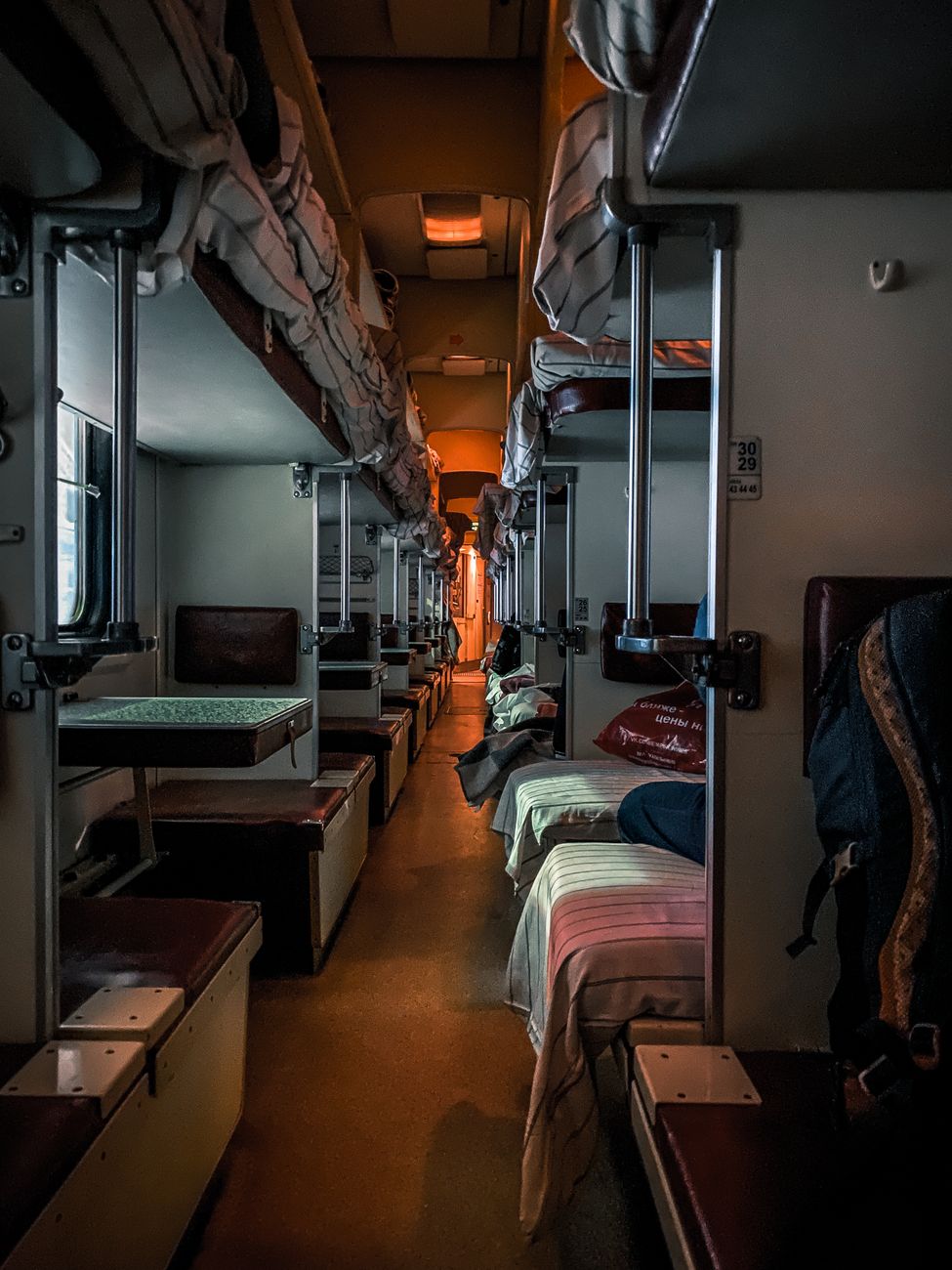Tren Nocturno